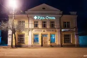 Отель «Русь», Галич