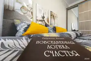 Апартаменты на улица Липовой Рощи, 4к1, Москва