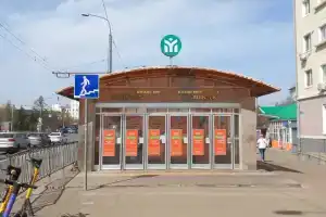 Апартаменты на Волгоградская 1, Казань