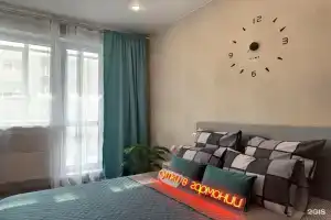 Сутки в гармонии