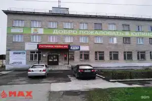 Мини-гостиница «MAXROOMS Купино», Купино