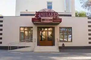 Гостиница «Эмпаер Холл», Ставрополь