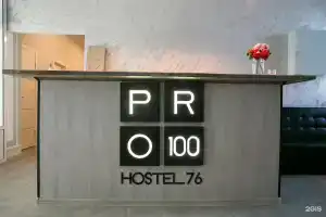 Pro100Hostel.76, Ярославль