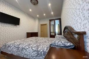 ApartKazan у Кремля, Казань