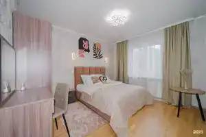 Апартаменты Абриго на улице Репина 88, Екатеринбург