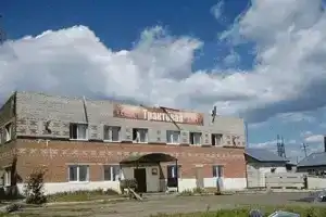 Гостиница «Трактовая», Тайшет