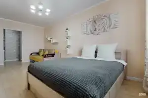 Family Rent, Ростов-на-Дону