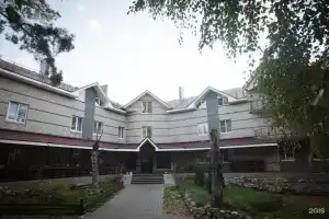 Прованс, Выкса
