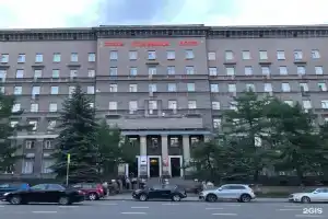 Гостиница «Славянка», Москва