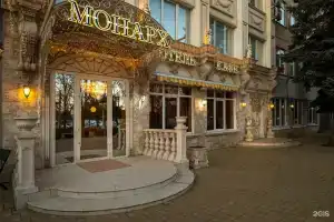 Бутик Отель «Монарх», Краснодар