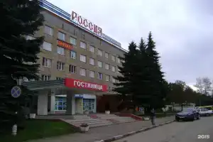 Гостиница «Россия», Новомосковск