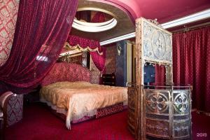 Kvart-Hotel (Кварт-Отель) на улице Новый Арбат 10, Москва