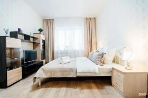 Апартаменты «Современный лофт в центре Калуги»