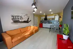 Апартаменты на Касимовское шоссе, 35