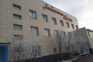 Гостиница «Мега», Снежногорск