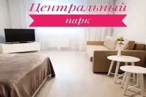 Апартаменты на Попова 35а/42, 7 этаж, Белгород