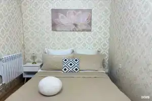 Апартаменты на 2, Санаторный