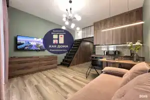 Апартаменты на Иркутск Левитанского 4-153, Иркутск