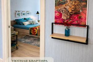 Апартаменты на Комсомольская 1, Казань