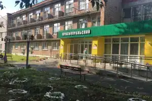 Хостел «Ермак», Красноуральск