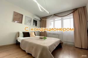Апартаменты на улица Бабушкина, 1к3, Улан-Удэ