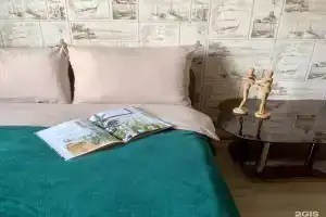 Апартаменты на Ленинская улица, 43, Самара