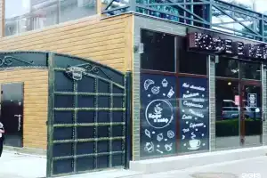 Гостевой дом «Гари», Адлер