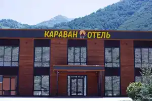 Отель «Караван», Верхняя Балкария