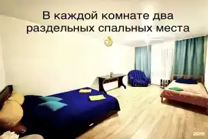 Апартаменты на улица Рябиновая, 1, Одинцово