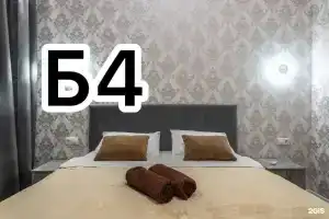 Апартаменты на микрорайон Бытха, улица Бытха, 41/20, Сочи