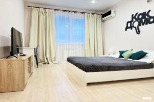 MIR RENT, Оренбург