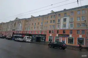 Апартаменты на Челюскинцев 7 кв.22, Мурманск