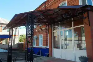 Гостиница «Парадиз», Пугачёв