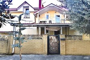 Art house, Адлер