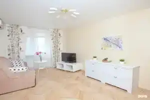 Serviced Apartments Krasnopresnenskaya, Москва