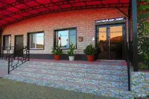 Гостевой дом «Эдем», Сорочинск