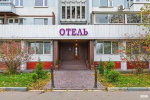Мини-отель «Рандеву на Юго-западной», Москва