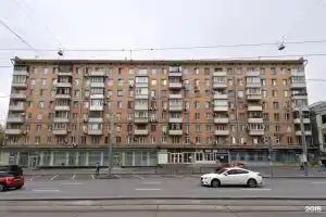 HousMos, Москва