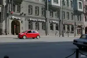 Каменноостровский, Харабакоа