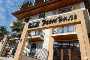 Гостиница «RestVille», Лазаревское