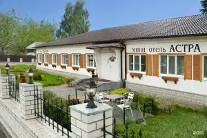 Мини-отель «Астра», Первоуральск