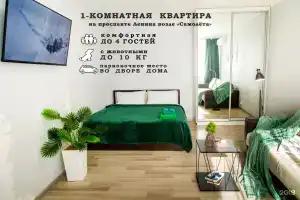 Апартаменты на Ленина проспект, 91А, Новороссийск