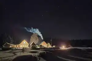 Каменный Мыс, Зюраткуль