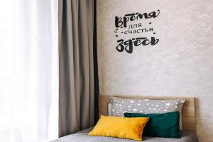 Апартаменты на улица Шумакова, 13, Барнаул