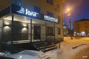 Гостевой дом «Ярви», Медвежьегорск