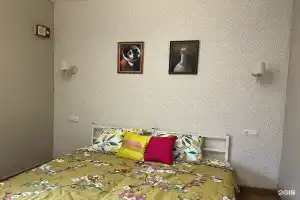 Апартаменты на Советская улица, 99, Елец