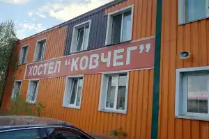 Гостиница «Ковчег», Смоленск