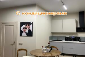 Апартаменты на Гагарина 26, Улан-Удэ
