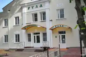 Гостиница «Комплекс Руда», Губкин