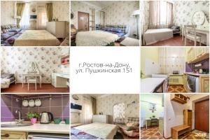 Апартаменты на Пушкинская улица, 151, Ростов-на-Дону